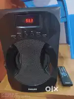 Multimedia speaker system