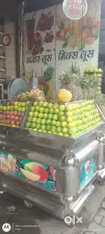 Juice counter