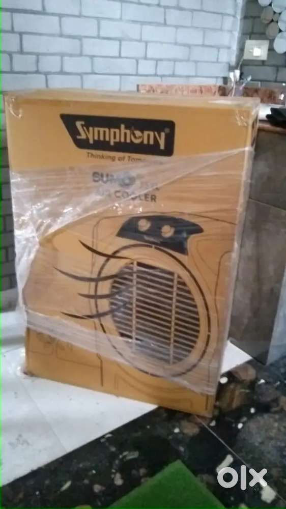 Symphony cooler