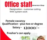 Office assistant and personl assistant
