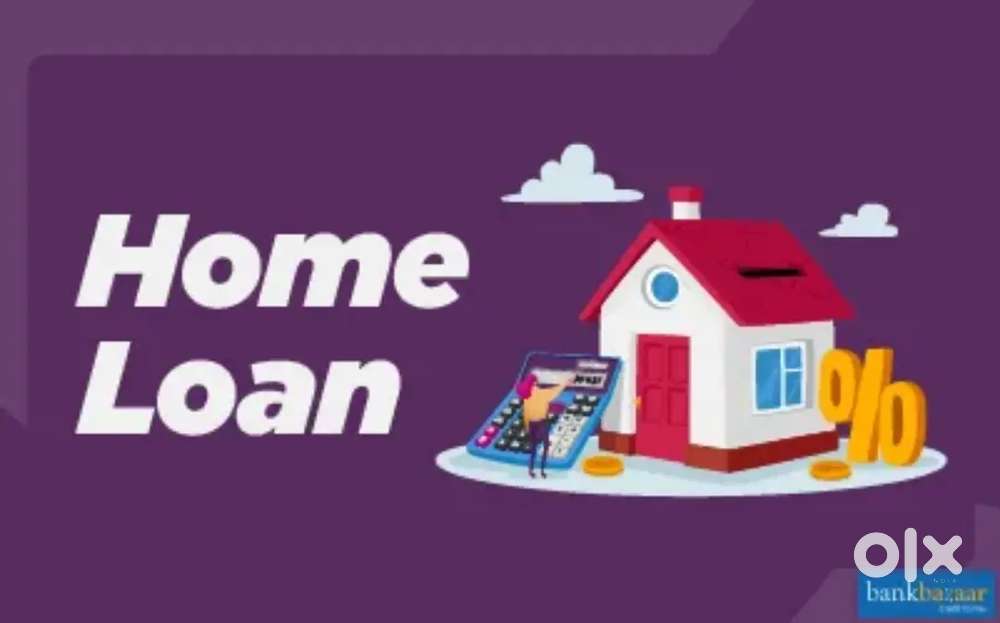 ఖాళీ స్థలం పై రుణాలు ఇప్పించబడును