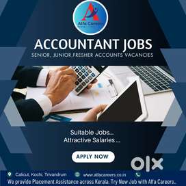 Accountant Vacancy in Food Industry-Calicut