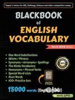 Neetu Singh Vol-1 & BlackBook of English Vocabulary
