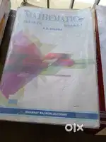 Mathematics reference book /R. D. SHARMA Volume 1