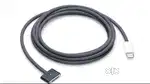 Brand New Apple C to Magsafe Cable for MacBook Air / Pro for 2000 Only