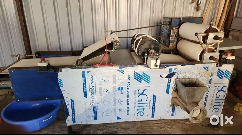 Udit Papad Machine + dryer ( उदिड पापड मशिन)