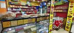 Corner running bakery/sweet shop for sale - price negotiable