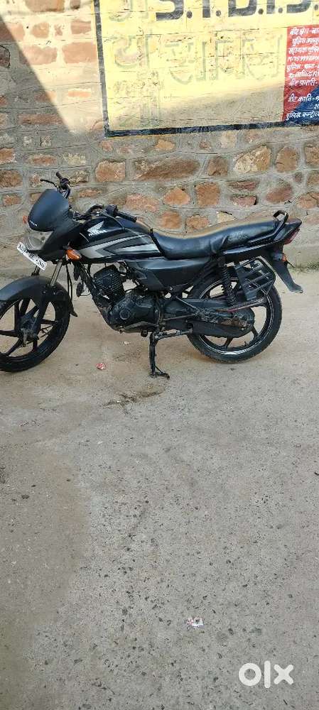 Urgent sell my bike