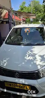 T.Board car for sale