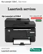 Hp laserjet m128fn