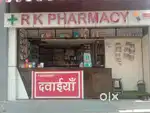 Medical Store On Rent (Running)
