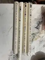 25mm Heavy Duty Pipe, Medium Pipe