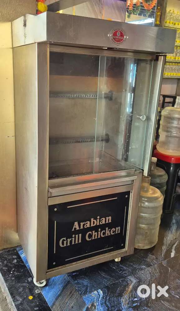 Arabian grilled machine