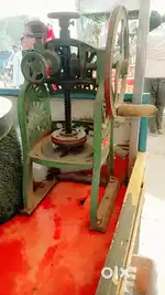 Barf gola machine