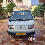 Driver for gas agency.