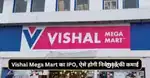 Vacancy Open लड़के और लड़कियां चाहिए काम करने हेतु आवेदन करे