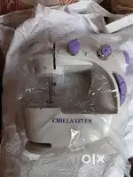 Mini swelling Machine