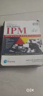 MBA /MMS MAHARASHTRA CET PREPARATION BOOK