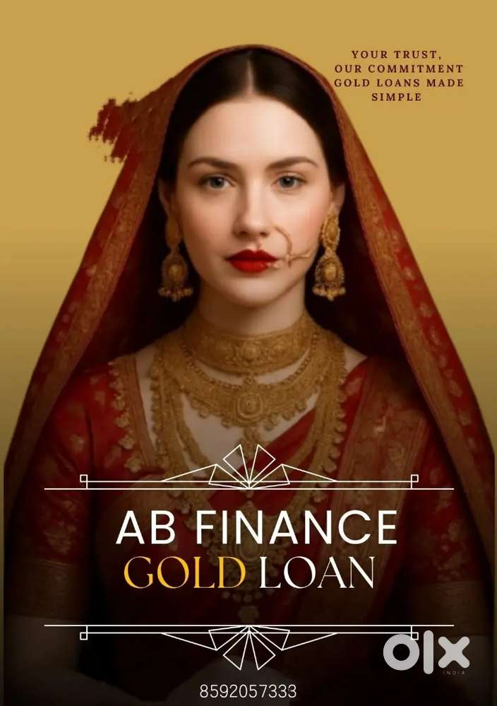 Gold Loan Offer!