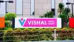 VISHAL MEGA MART में शीघ्र आवश्यकता है मेल एंड फीमेल की अधिक जानकारी क