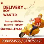 Delivery Boy Wanted