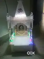 Sale for 12 inches Metallic temple