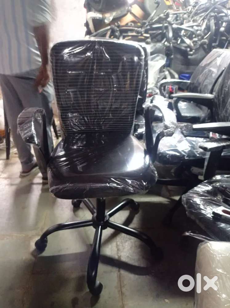Zabra office computer chair