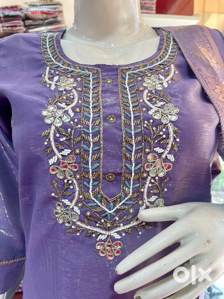 Shop pe kaam karne ke liye