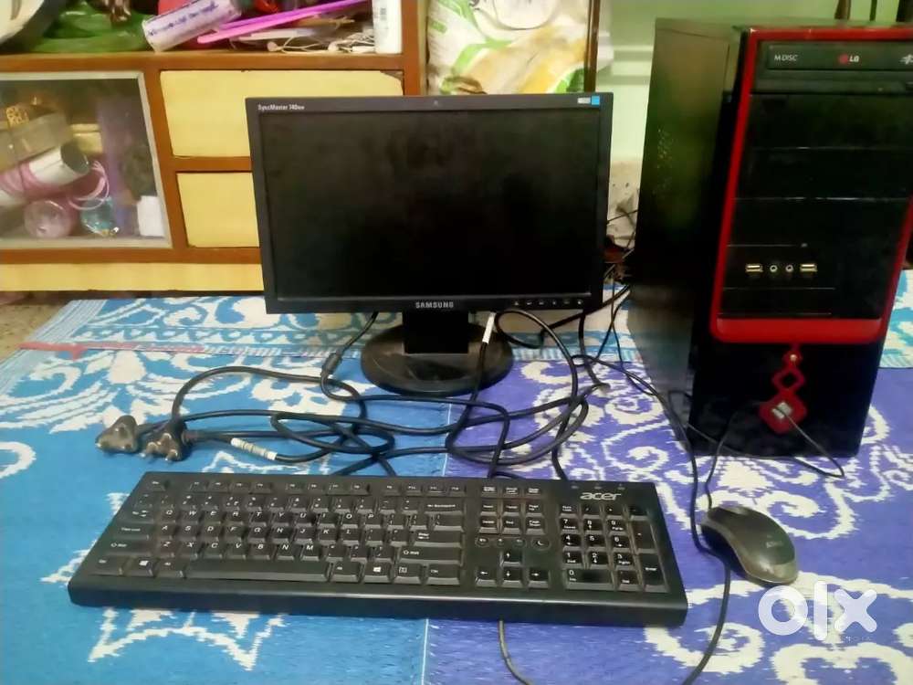 Good computer