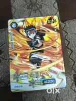 Now the card selling and win 500 rupees