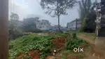 Land /Jaka