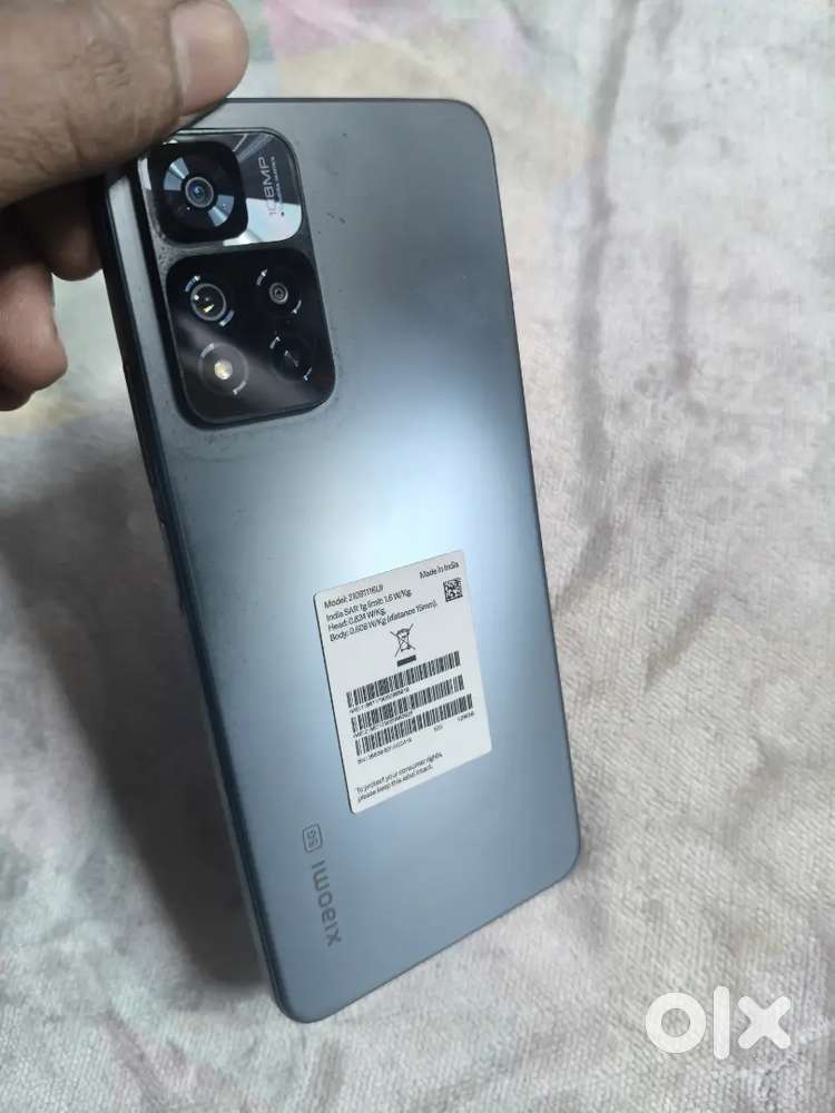 Xiaomi 11i 5G Hypercharge