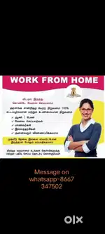 Network marketing