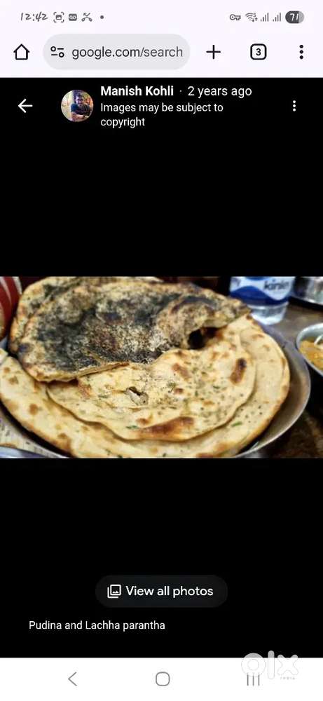 Want tandoor man