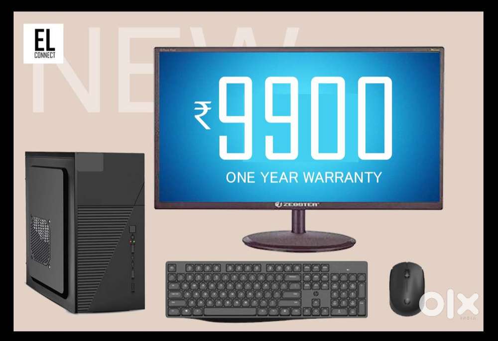 COMPUTER SET  MONITOR  CPU  DESKTOP PC - NEW