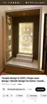 BRAND NEW DEV GHAR - MANDIR UNIT
