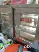 Display Fridge