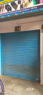 Shop for Rent