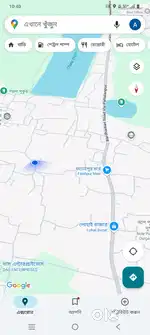 Ami akjon daivar amar akta kaj chai purbabardhaman bari