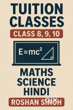 Maths, Science and Hindi