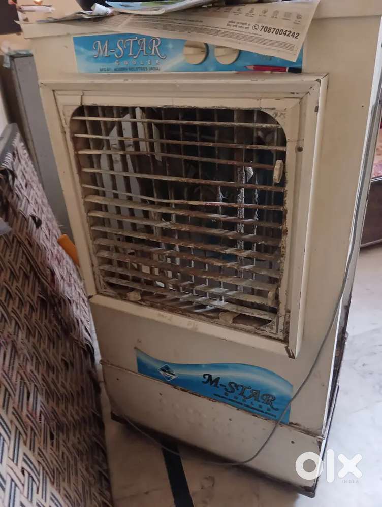 Cooler for sale