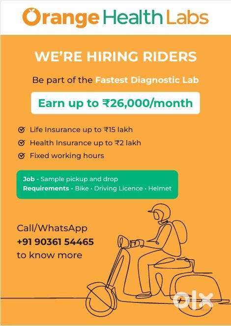 Hiring Bike Rider - Medical Samples Pick-up & Drop At The Lab