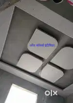 Ceiling System's