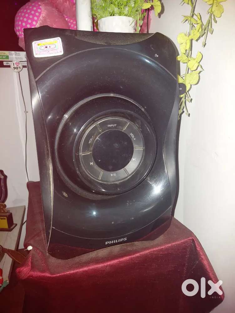 Philips Home Theater