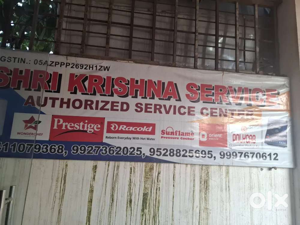 Service center required  computer operator