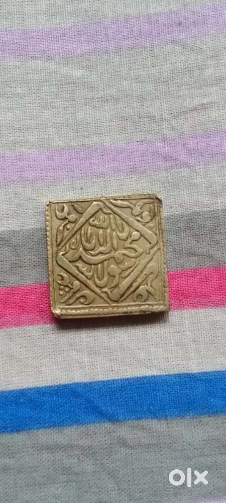 Antique Silver coin