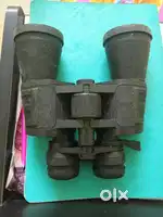 2025 binoculars