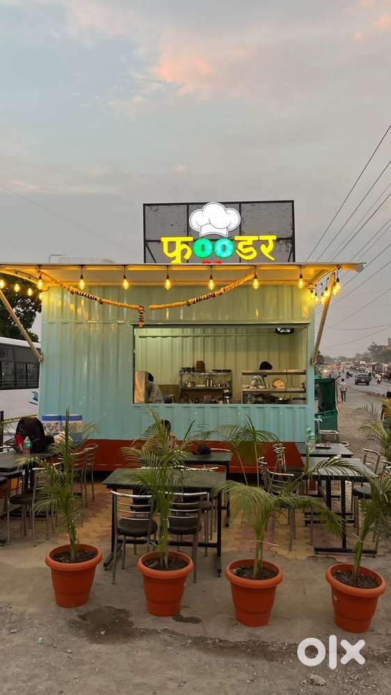 Complete Snacks center setup