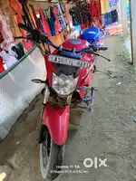 Meany problem