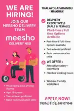 Wanted delivery executives